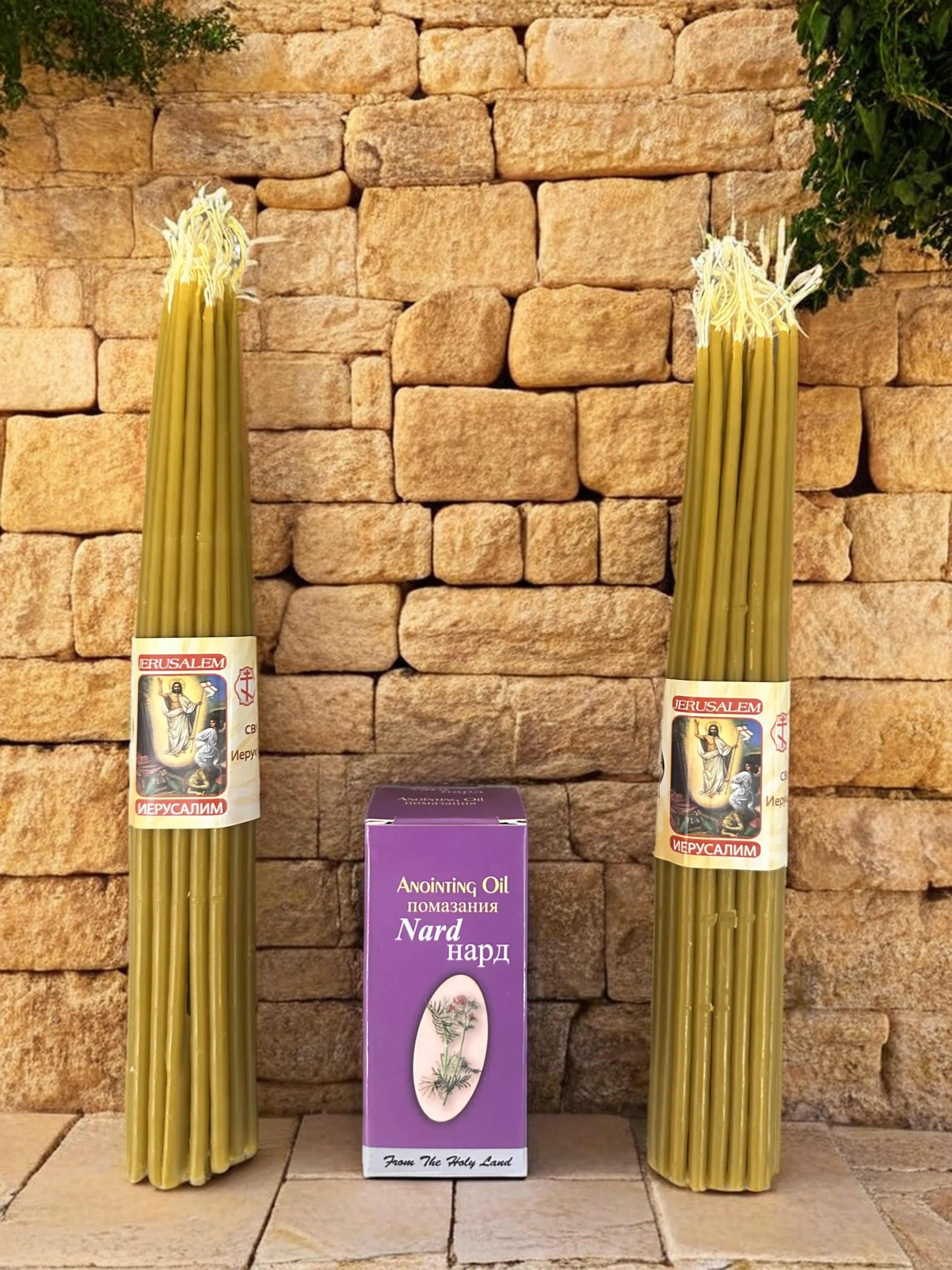 Pachetul Postul Craciunului – Mir de Nard & 33 Lumânări Sfințite