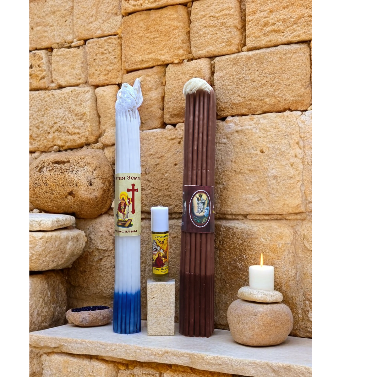 Pachetul Darurile Ierusalimului și Betleemului