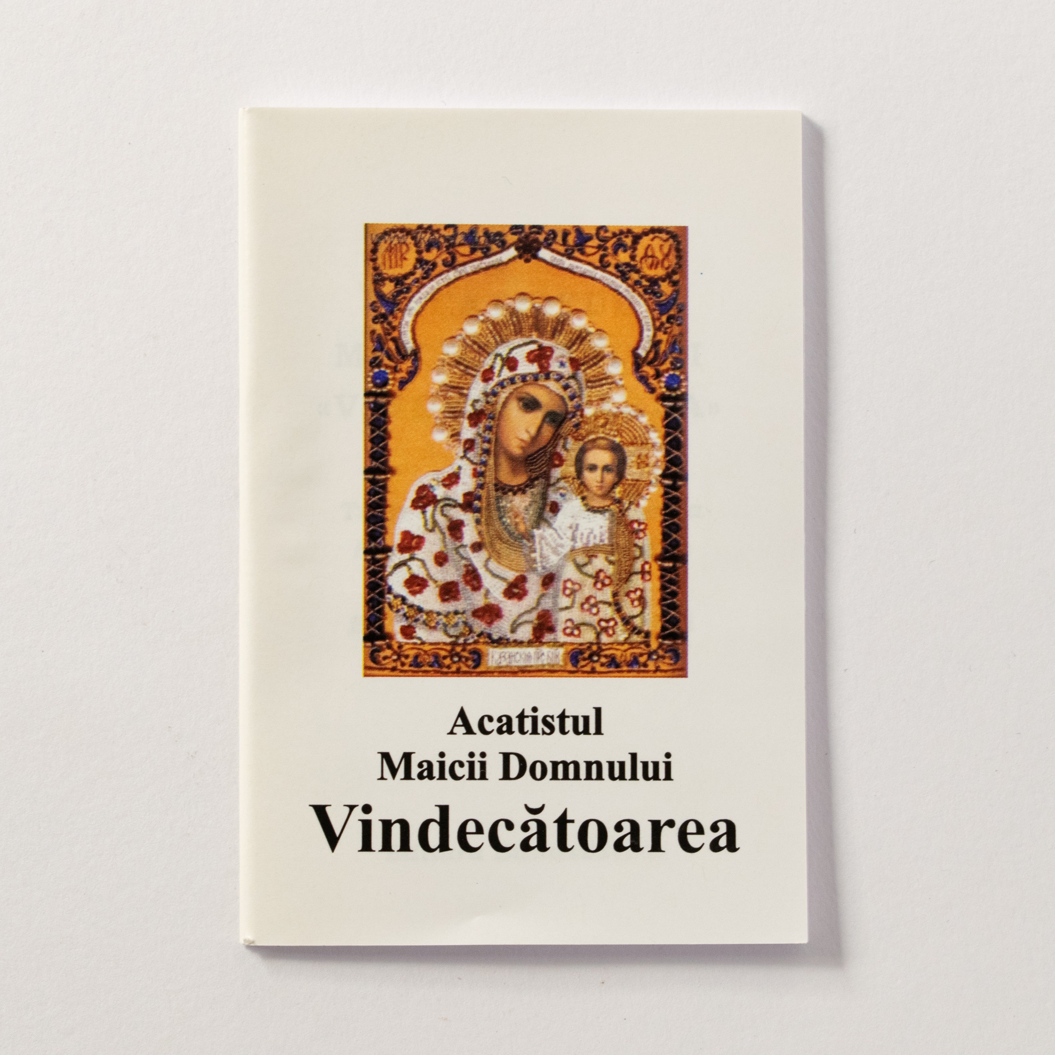 Acatistul Maicii Domnului „ Vindecătoarea ” – Mângâiere și Nădejde în Rugăciune