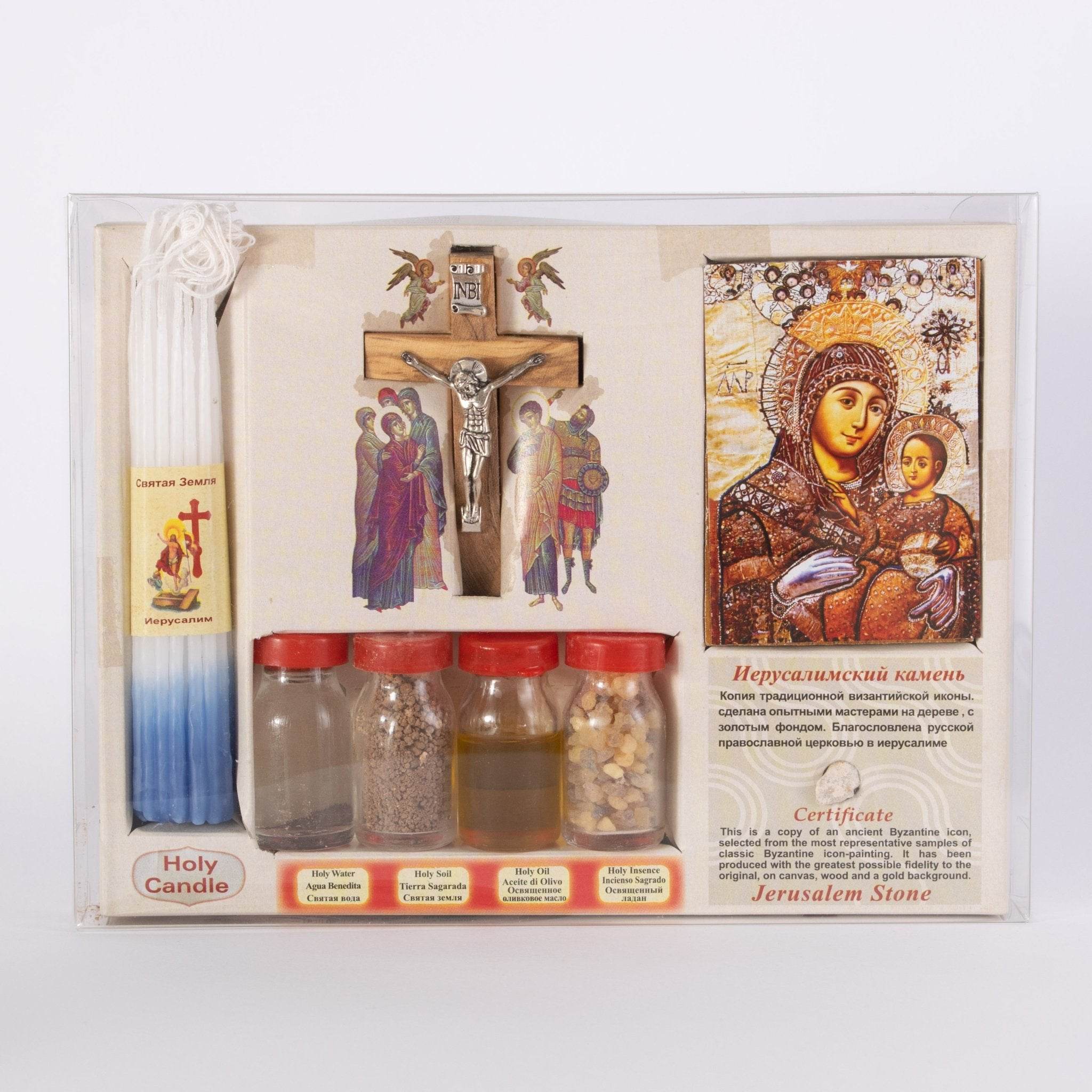Set 4 Elemente Sfinte din Ierusalim + Icoană, Crucifix, Lumânare și Piatră Sfântă - Din Ierusalim