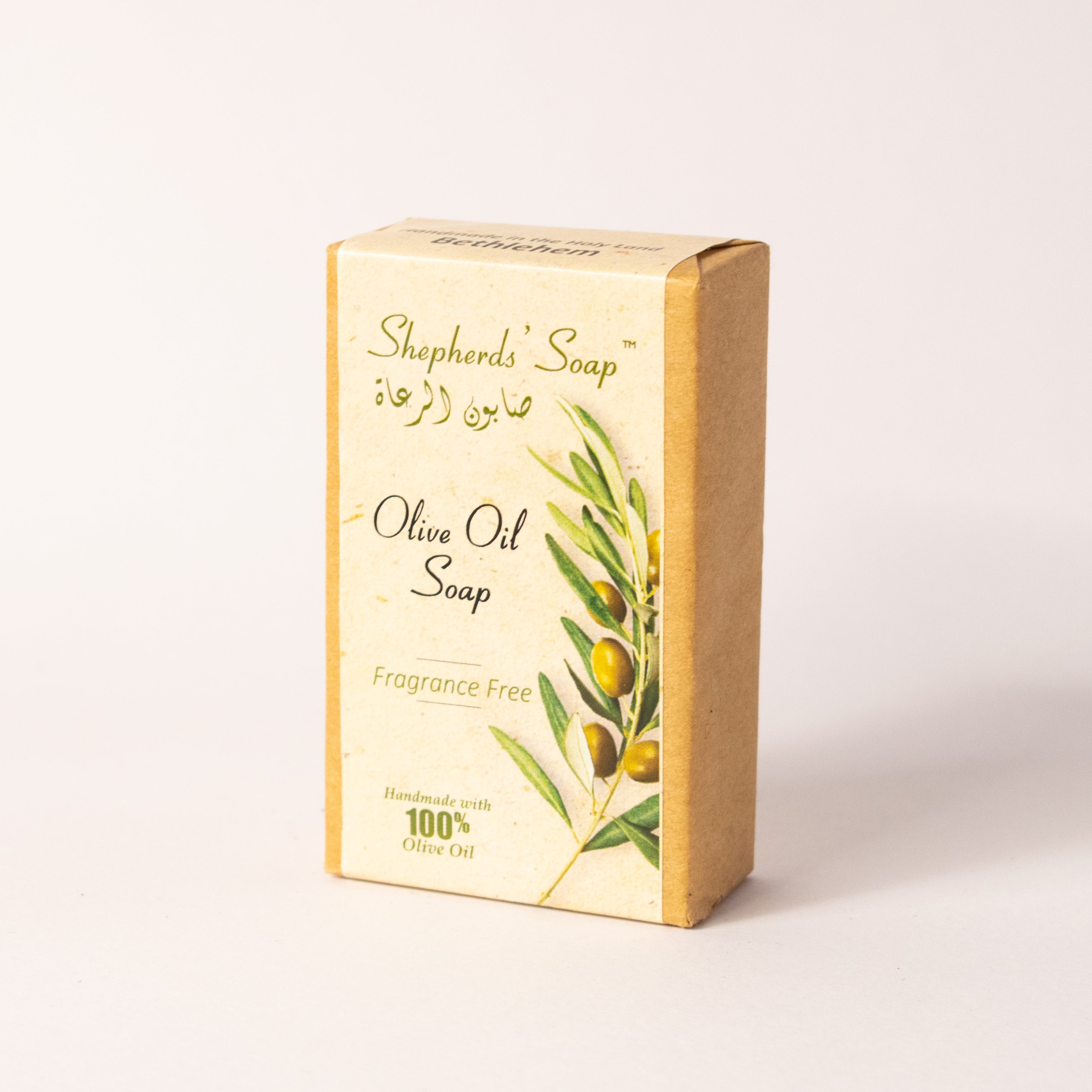 Săpun Artizanal cu Ulei de Măsline 100% natural – produs în Betleem, Țara Sfântă 85 g