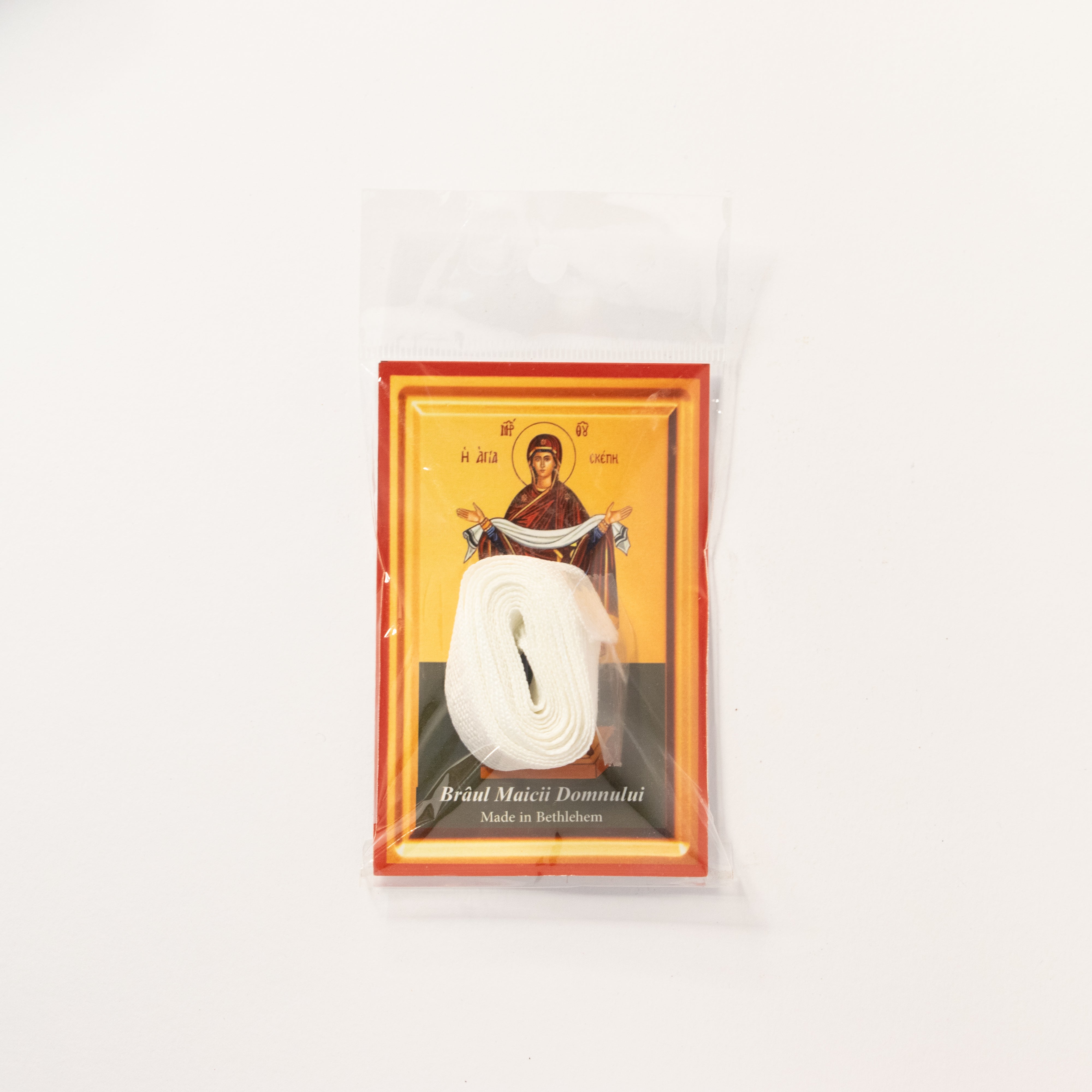 Brâul Maicii Domnului – adus din Bethleem, Sfințit la biserica Nașterii Domnului din Bethleem