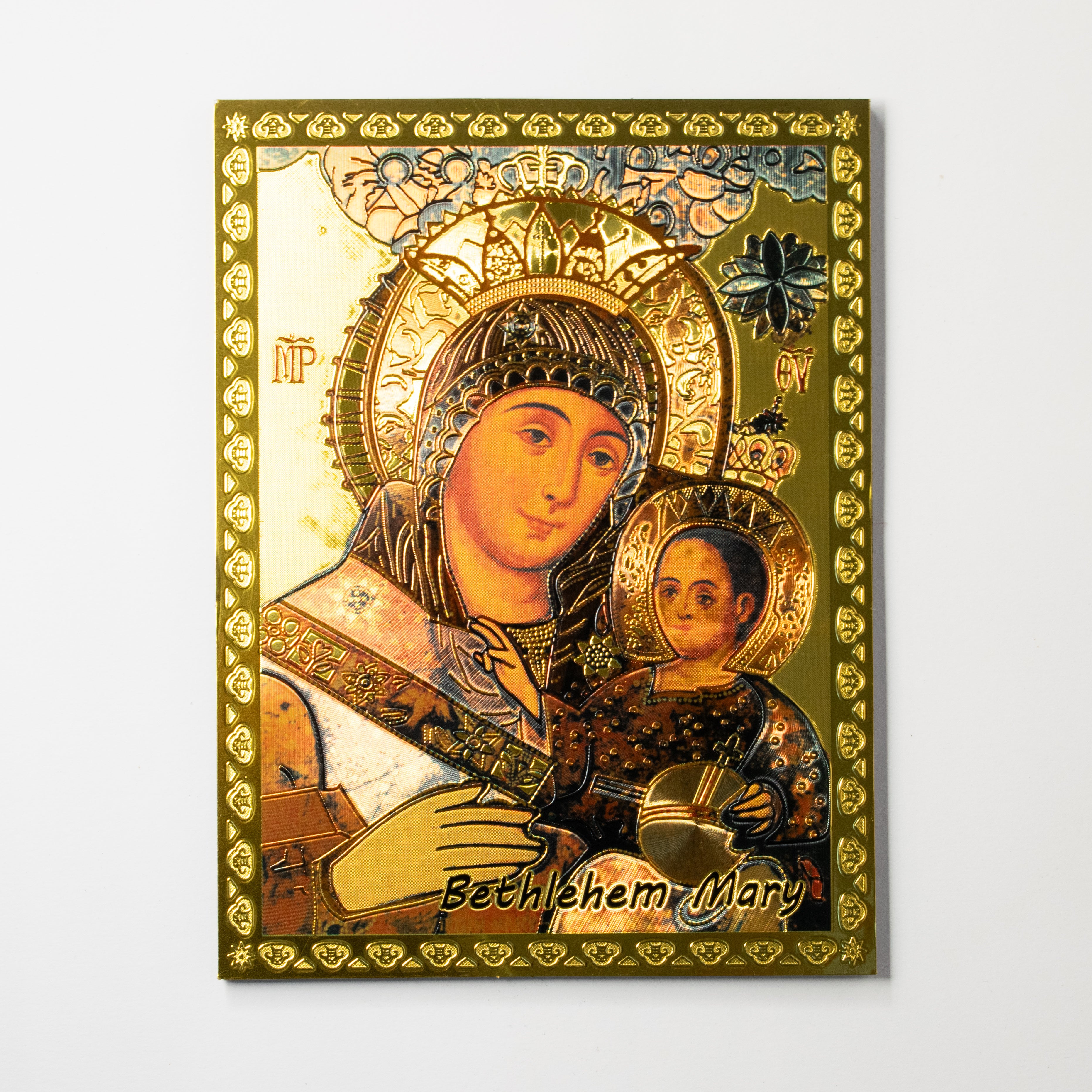 Icoană Maica Domnului Aurită - Certificat de autenticitate – Din Țara Sfântă – 16×20 cm