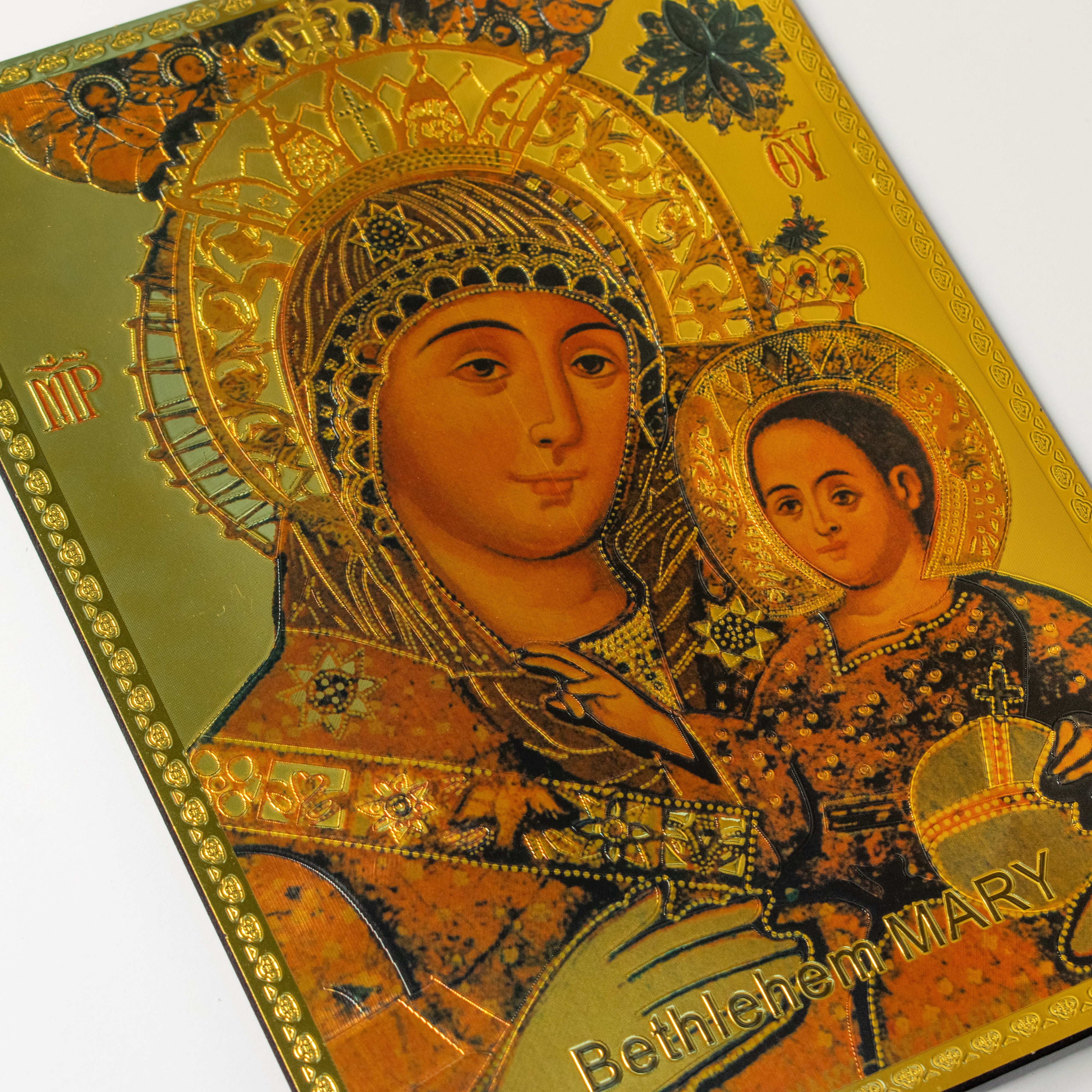 Icoană Maica Domnului Aurită - Certificat de autenticitate – Din Țara Sfântă – 18×25 cm