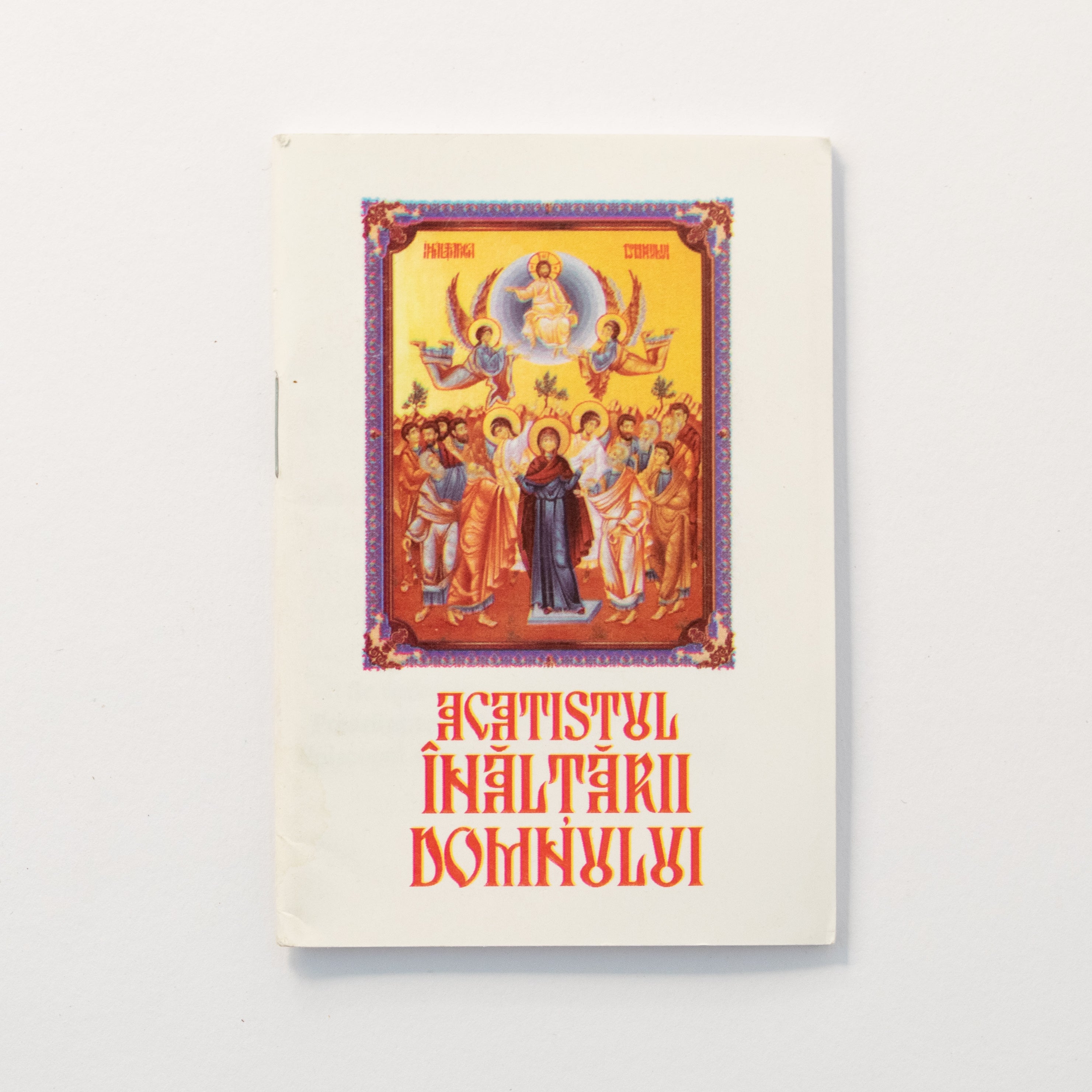 Acatistul Înălțării Domnului – întărire sufletească și nădejde în rugăciune