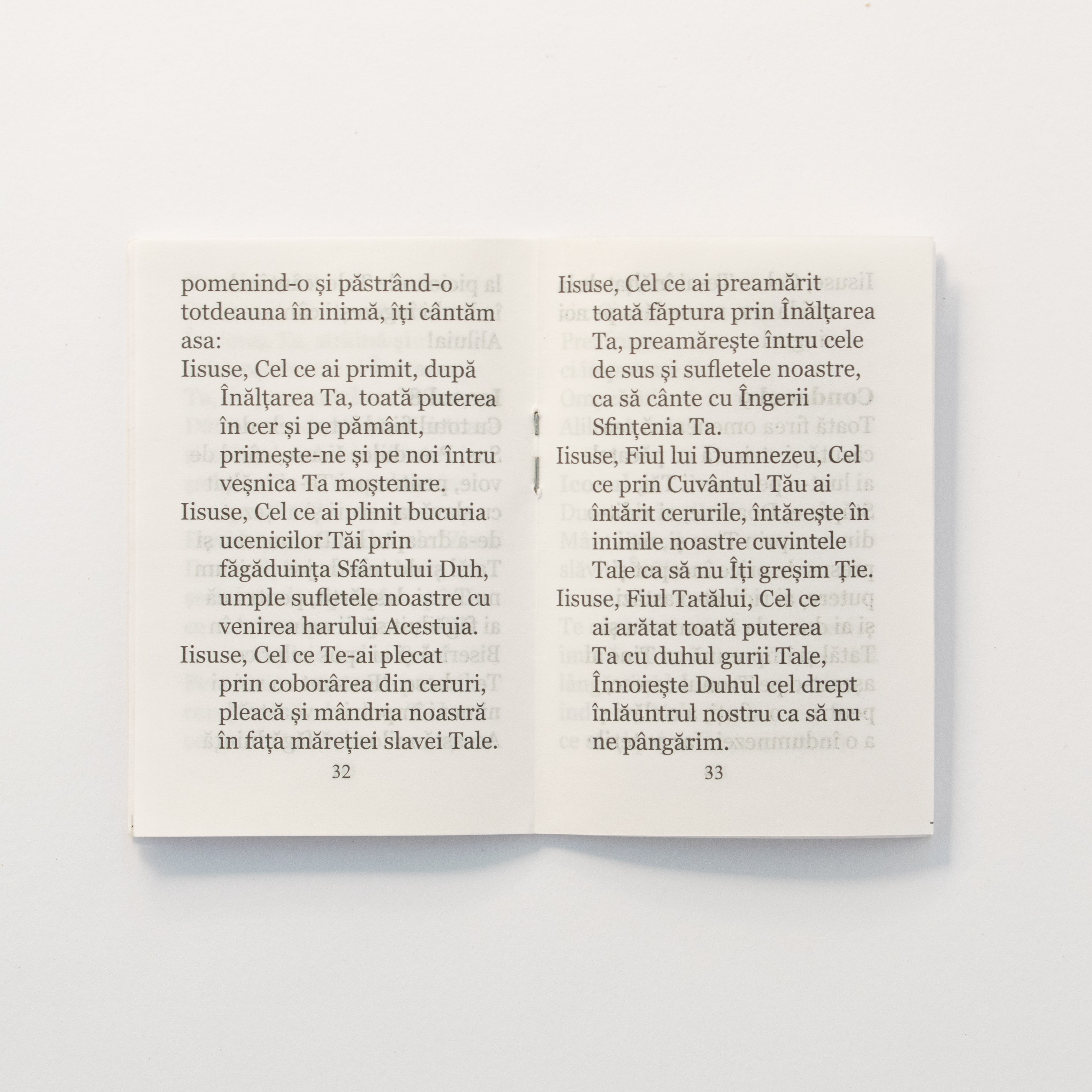 Acatistul Înălțării Domnului – întărire sufletească și nădejde în rugăciune