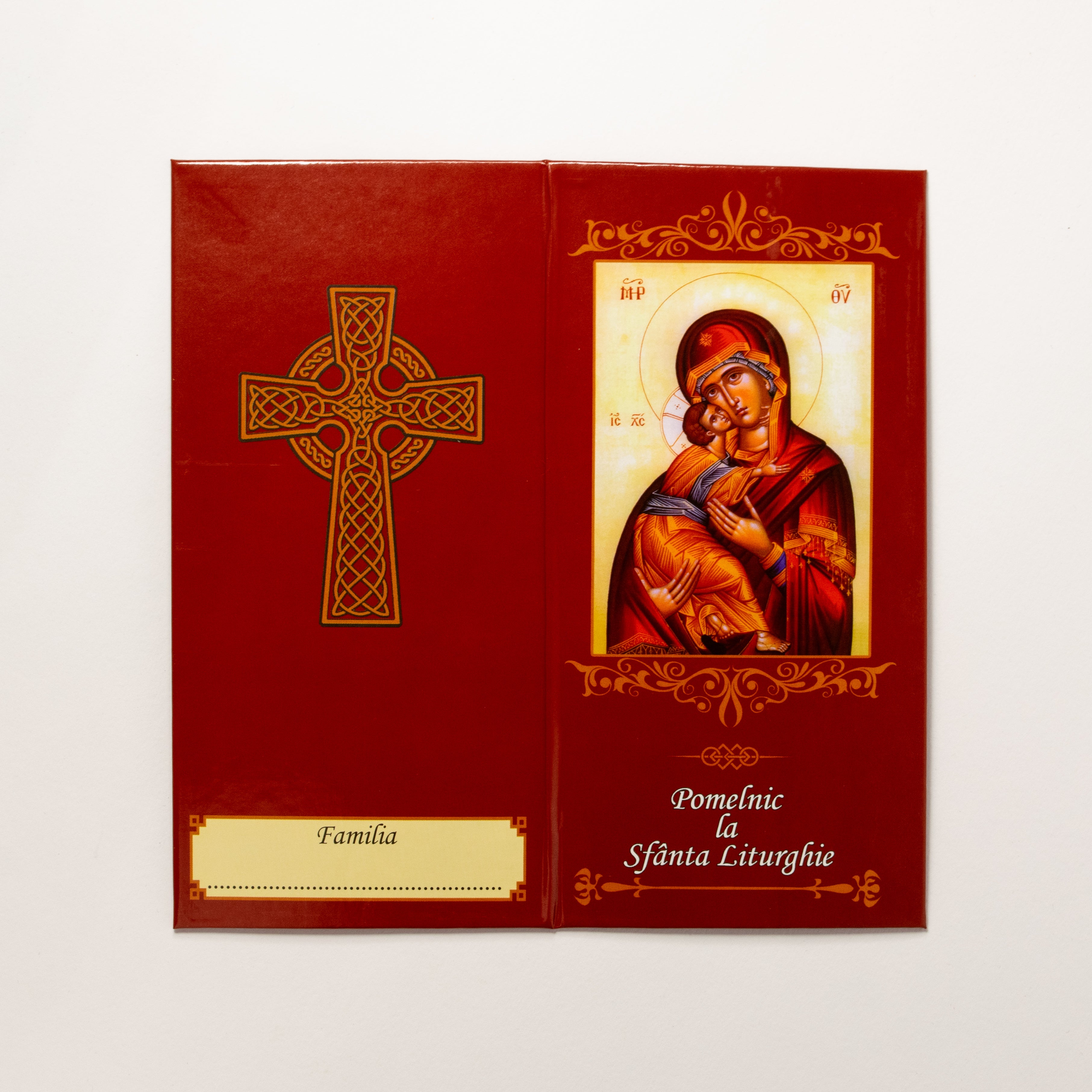 Pomelnic citit la Biserica Nașterii Domnului din Betleem – dovadă video pe Watsapp sau e-mail