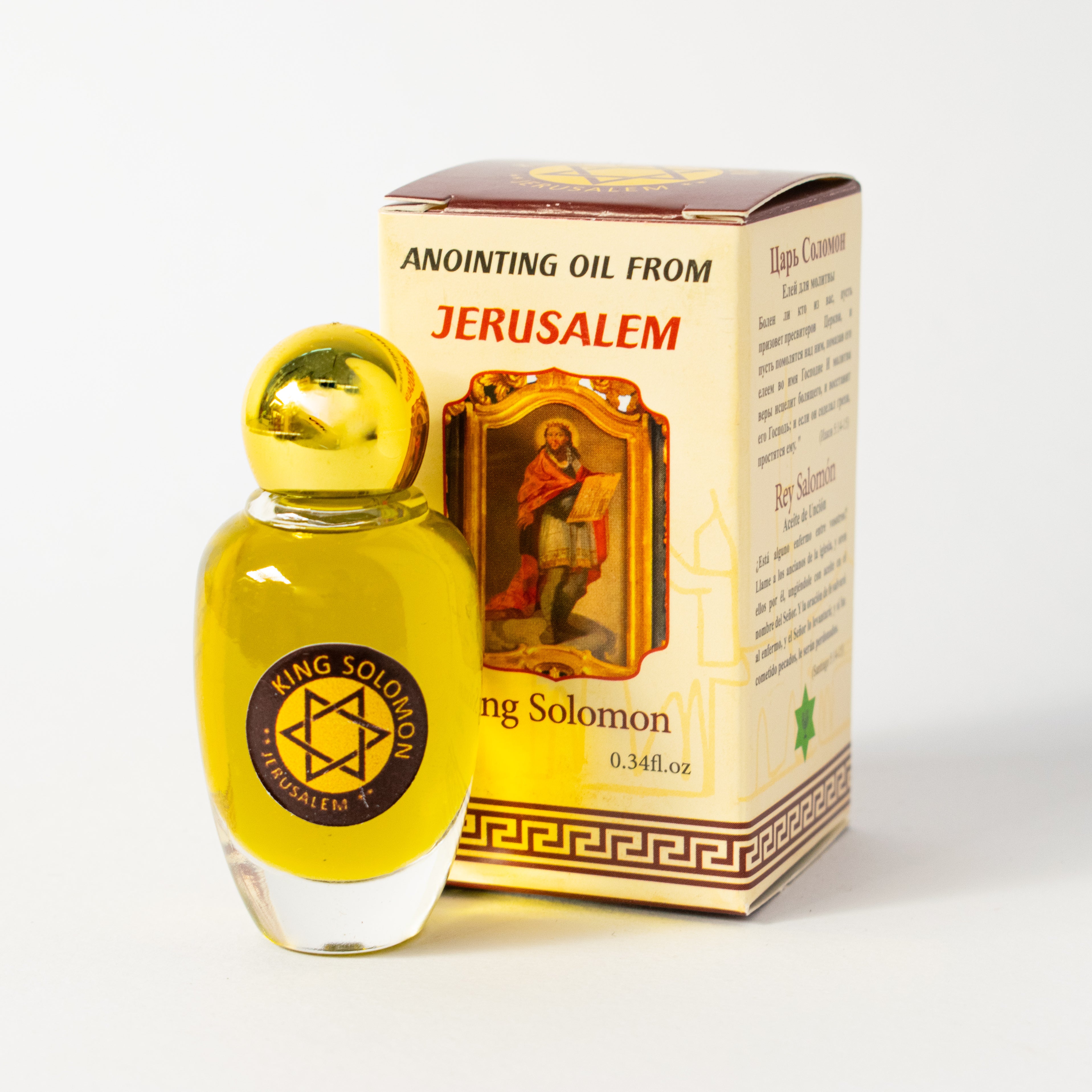 Mir „Regele Solomon” – Sfințit în Ierusalim – Înțelepciune, Echilibru și Binecuvântare