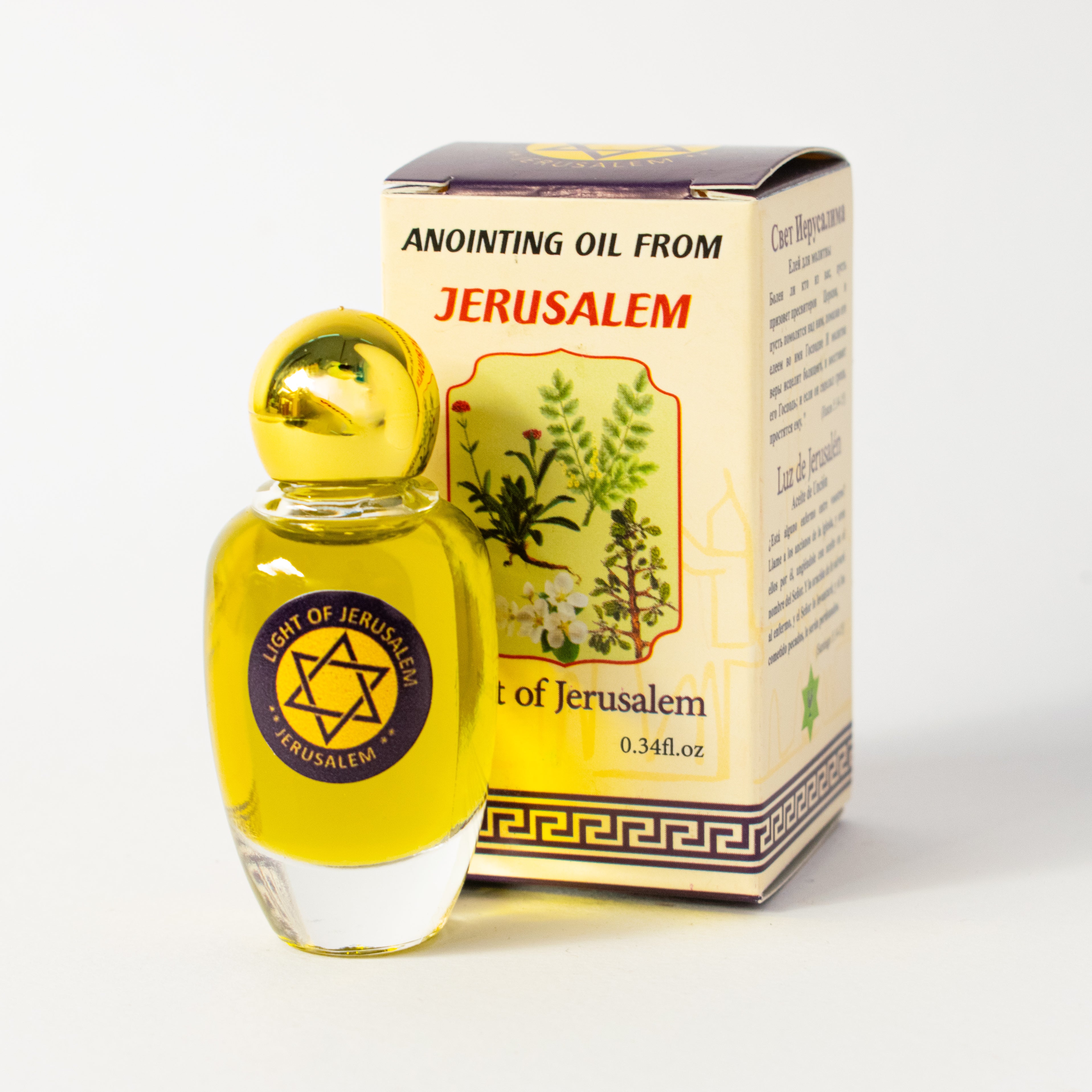 Mir „Tămâie și Nard” – Frankincense & Spikenard – Sfințit în Ierusalim – Rugăciune, Jertfă și Iubire Sfântă