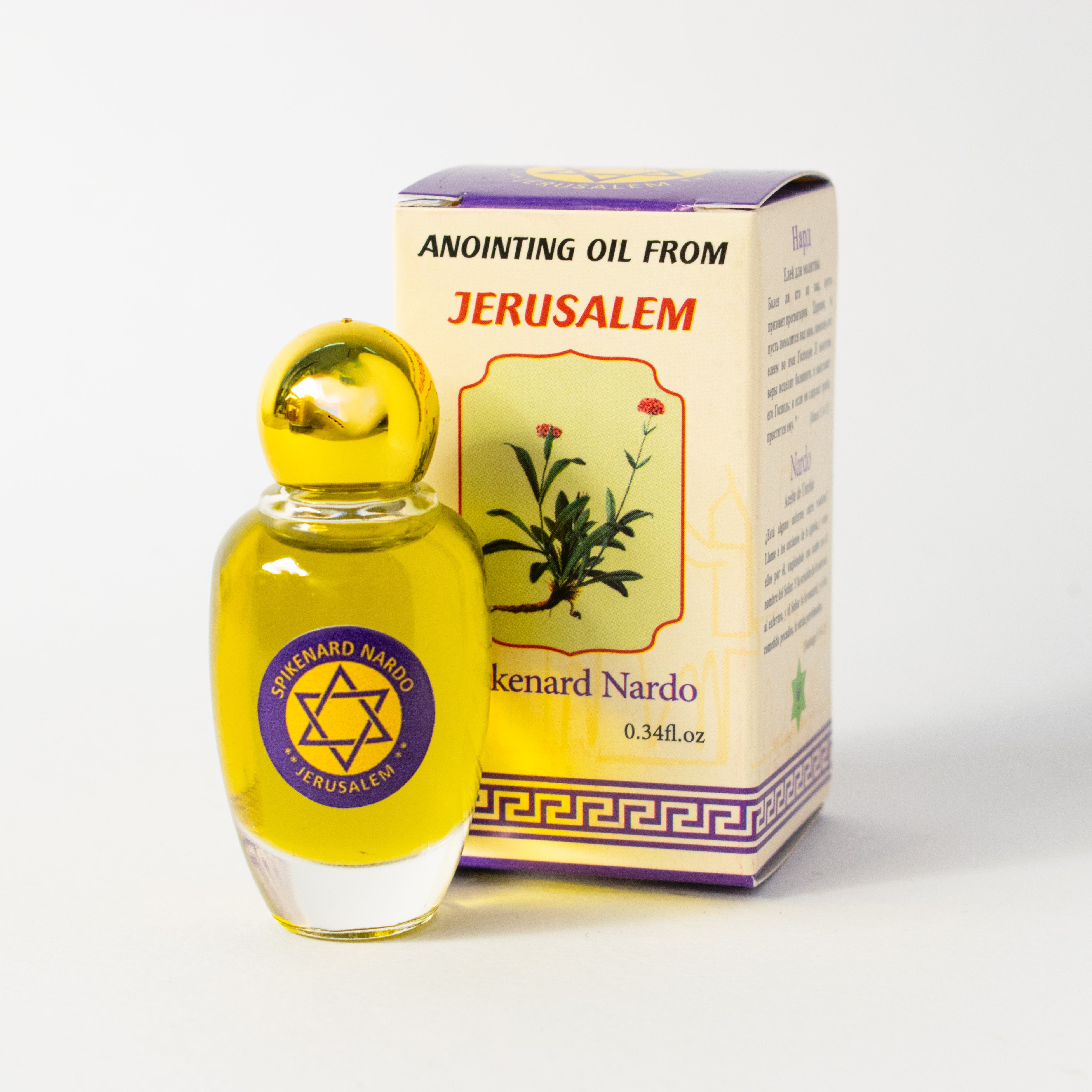 Mir „Nard Sfânt” (Spikenard) – Sfințit în Ierusalim – Reculegere și Liniște Sufletească