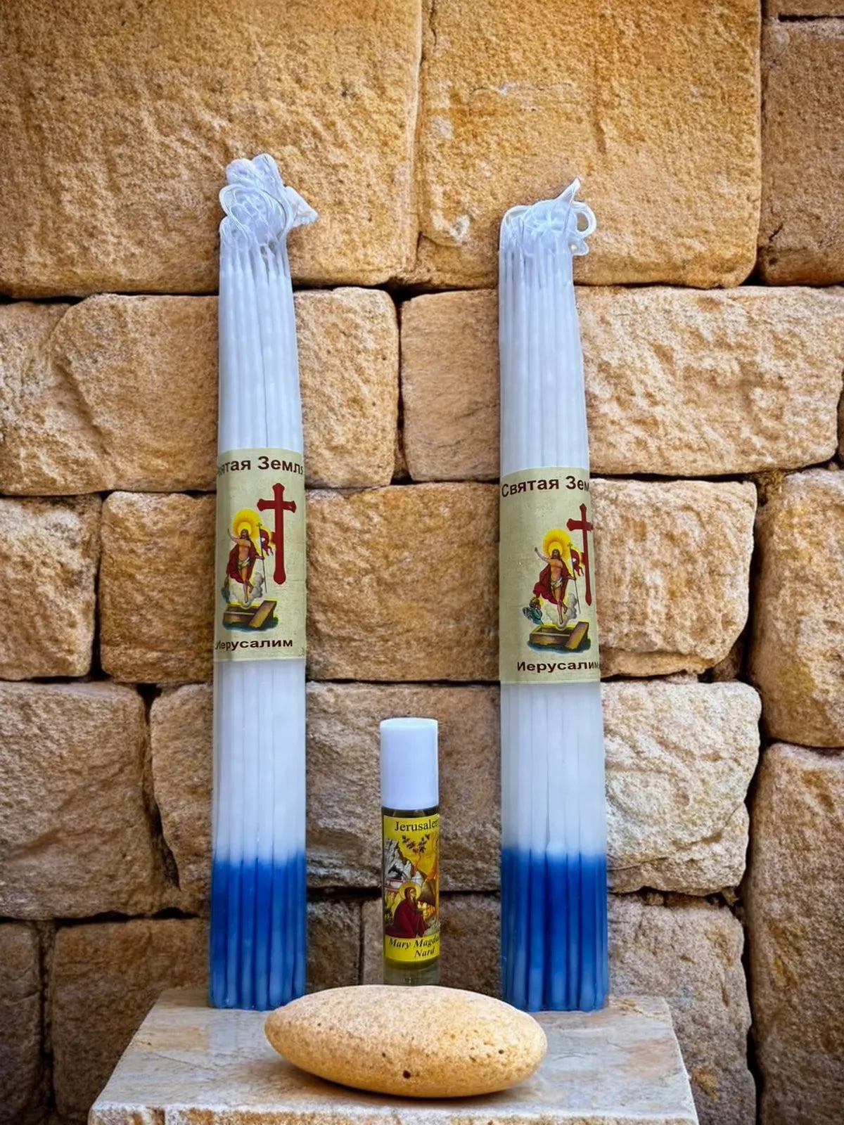 Pachetul Lumina Harului din Ierusalim și Betleem