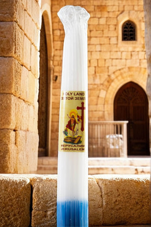 Pachetul celor 33 de Lumânări Sfinte de la Biserica Sfântului Mormânt din Ierusalim - 24cm - Din Ierusalim