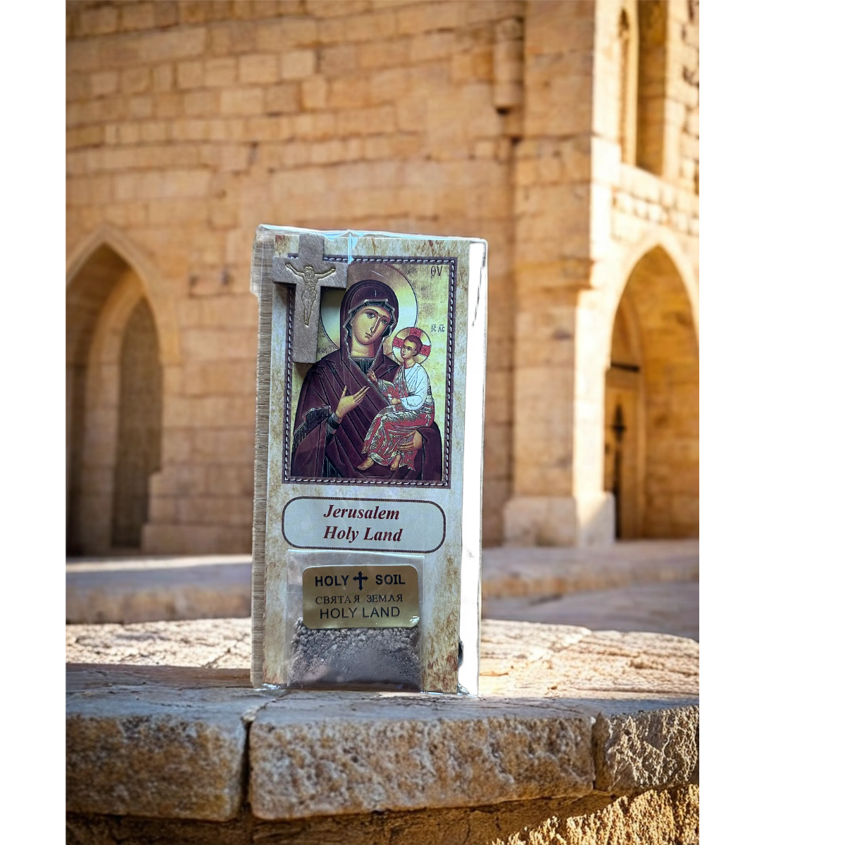 Pachet Esenta Ierusalimului