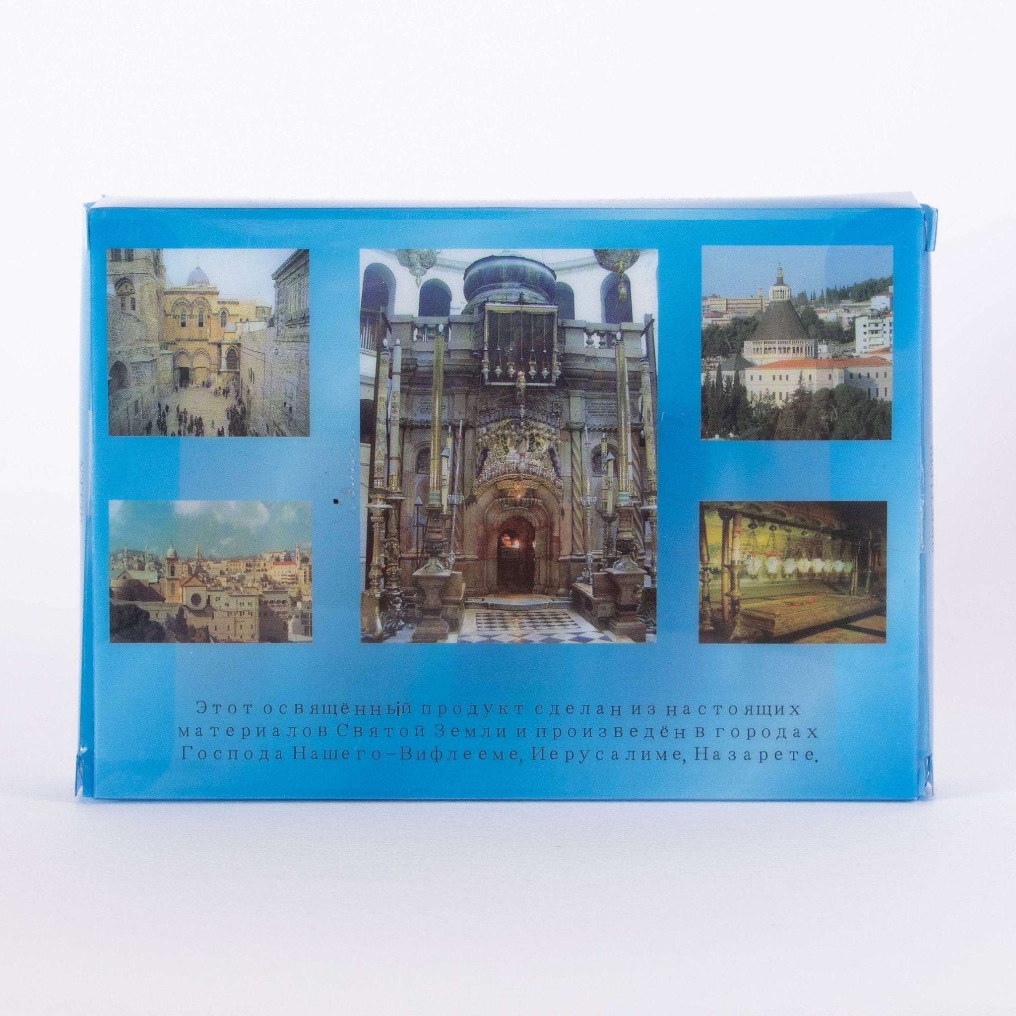 Set 5 Uleiuri Sfinte de ungere din Țara Sfântă – Nard, Trandafir, Iasomie, Mir, Ambră - Din Ierusalim