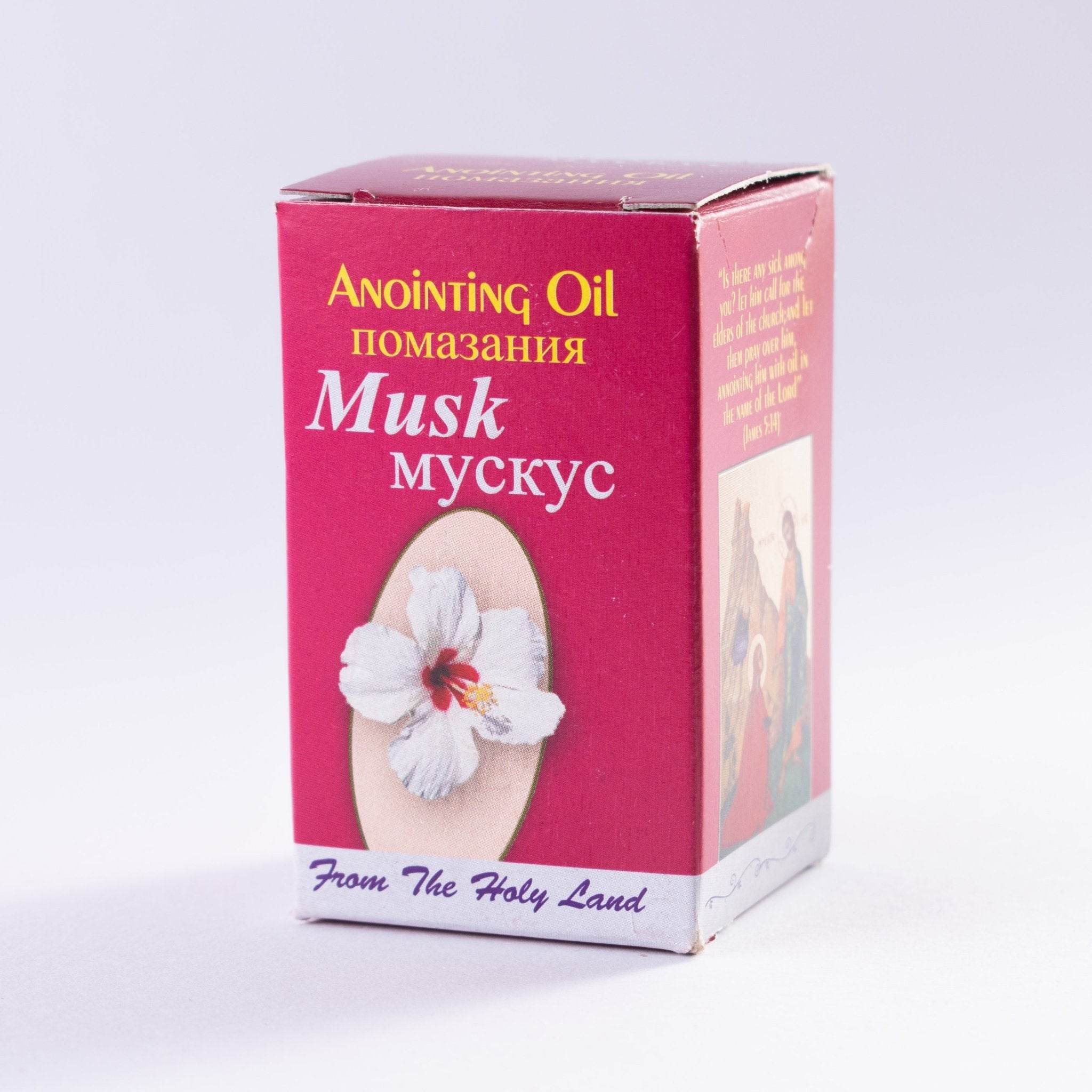 MIR SFÂNT mireasmă MOSC 10ml - Din Ierusalim