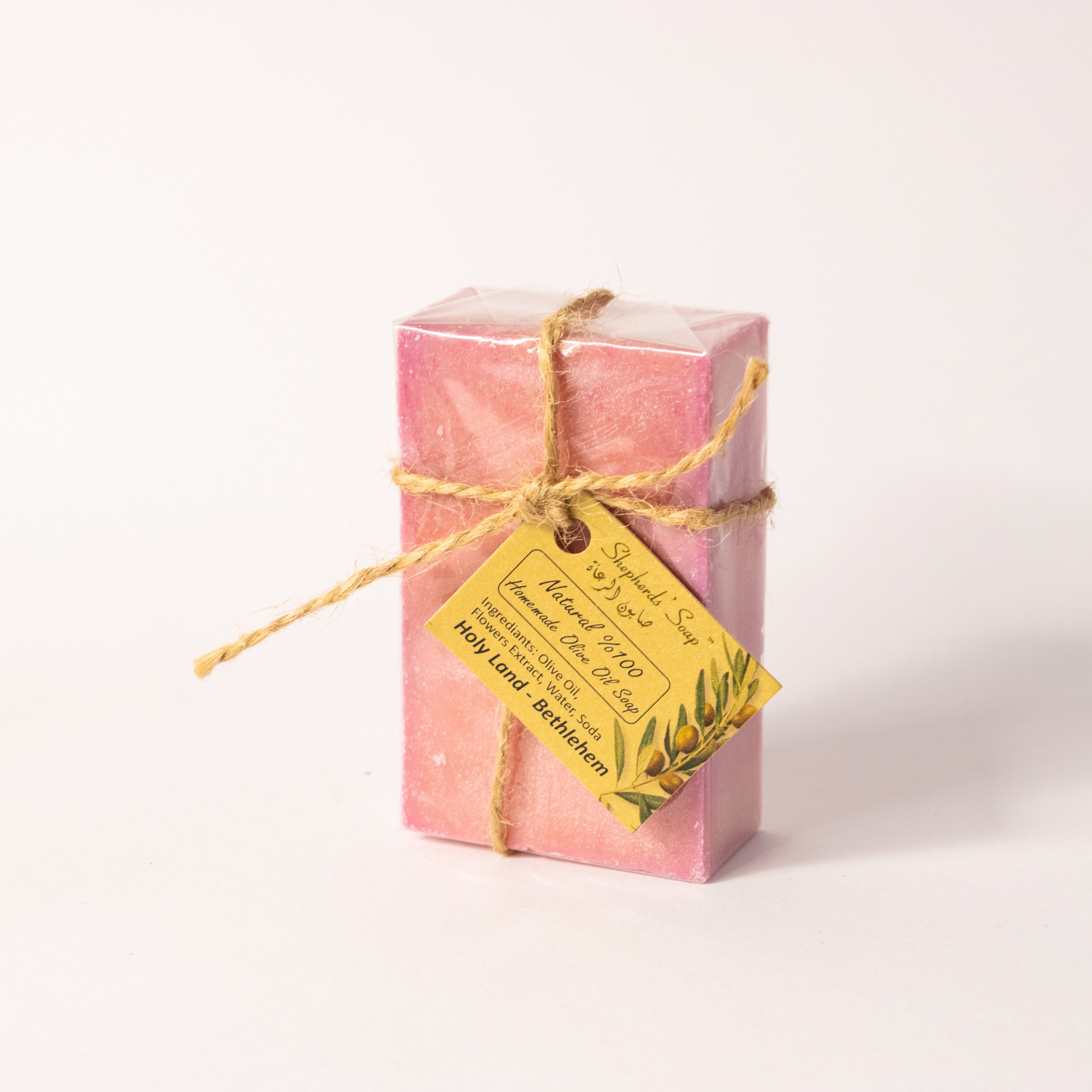 Săpun Narural 100% din ulei de masline  si Nard – Produs în Betleem, Țara Sfântă 85 g