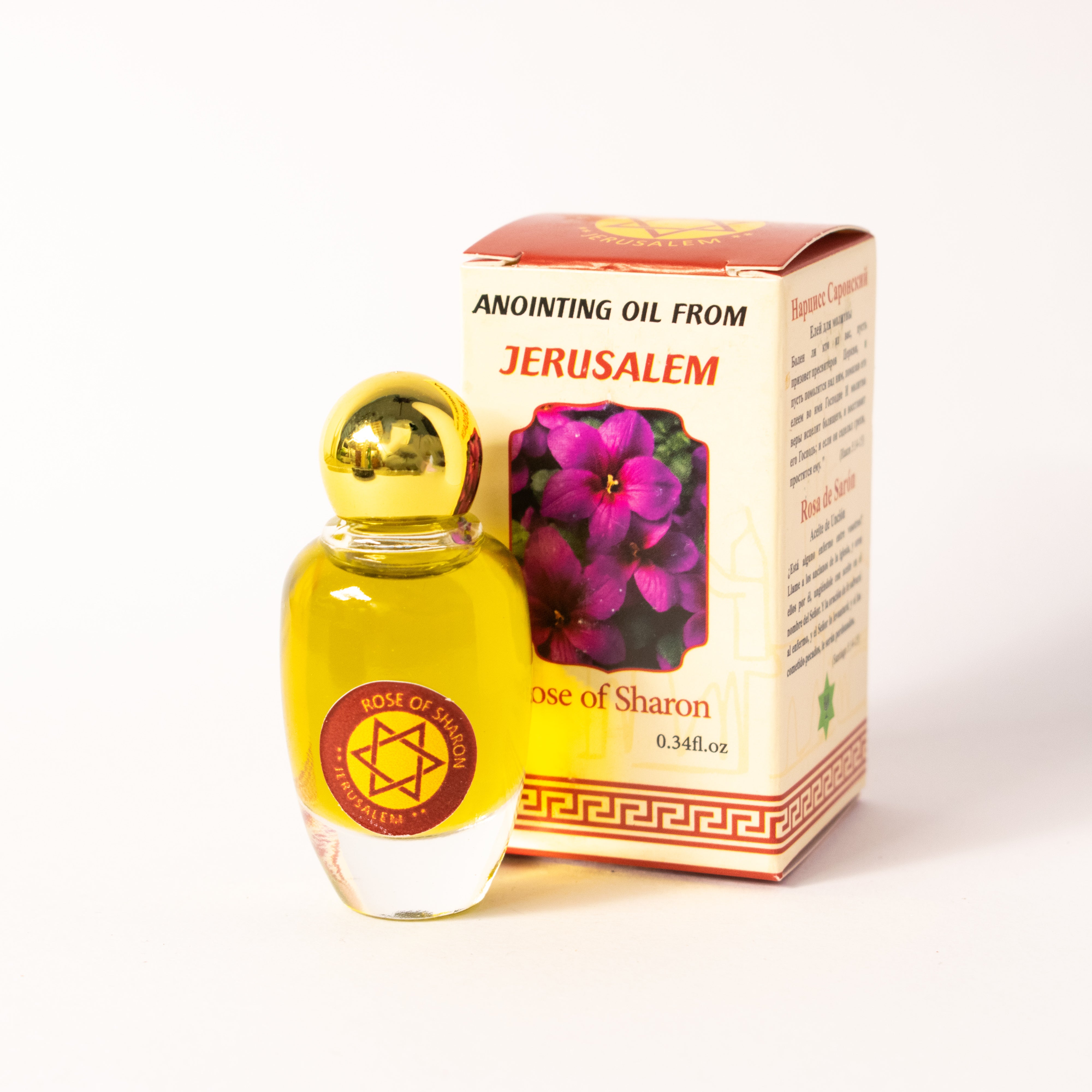 Mir „Trandafirul lui Sharon”  Sfințit în Ierusalim