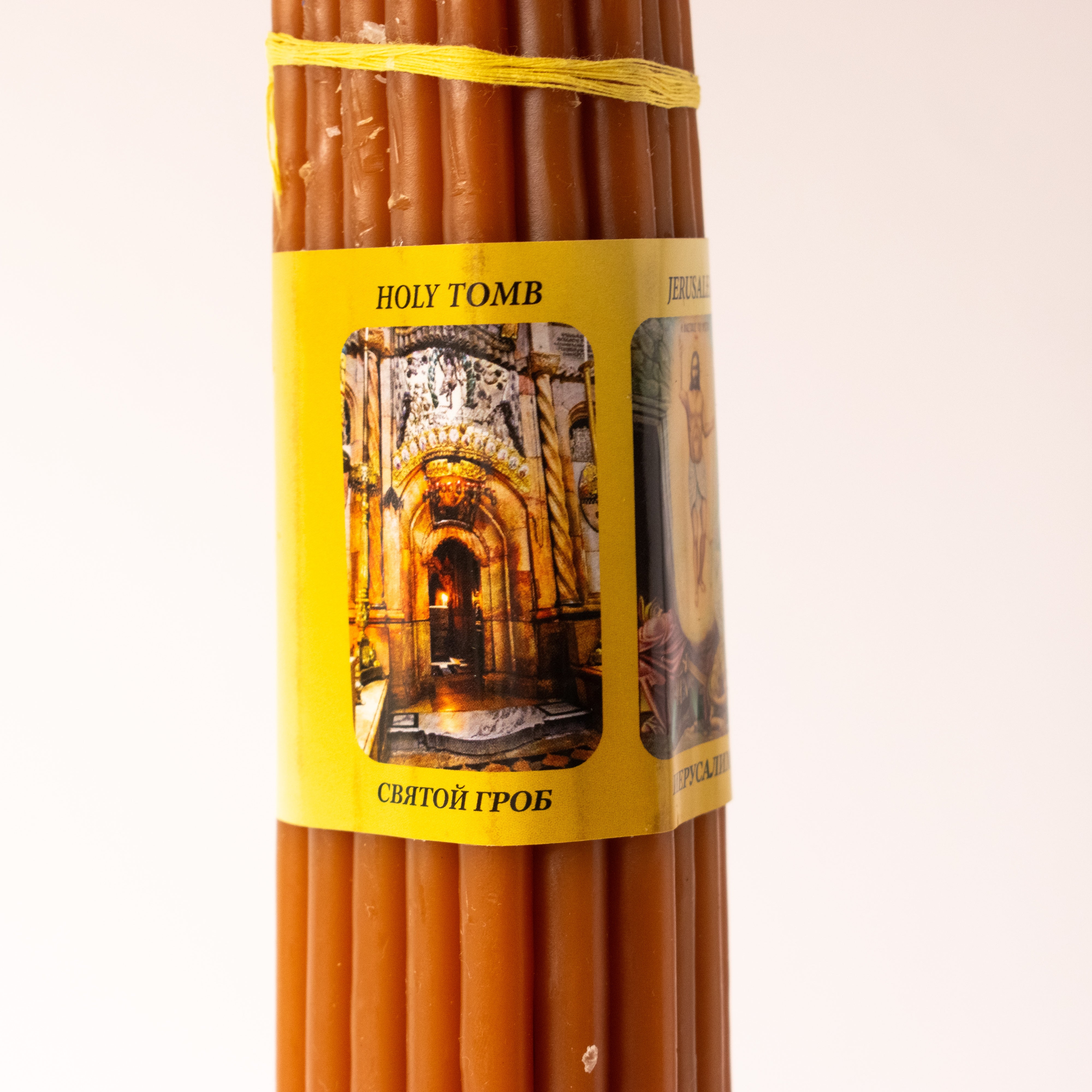 Lumânări Liturgice din Ierusalim – Mănunchi Tradițional - 460 Grame, 46 cm