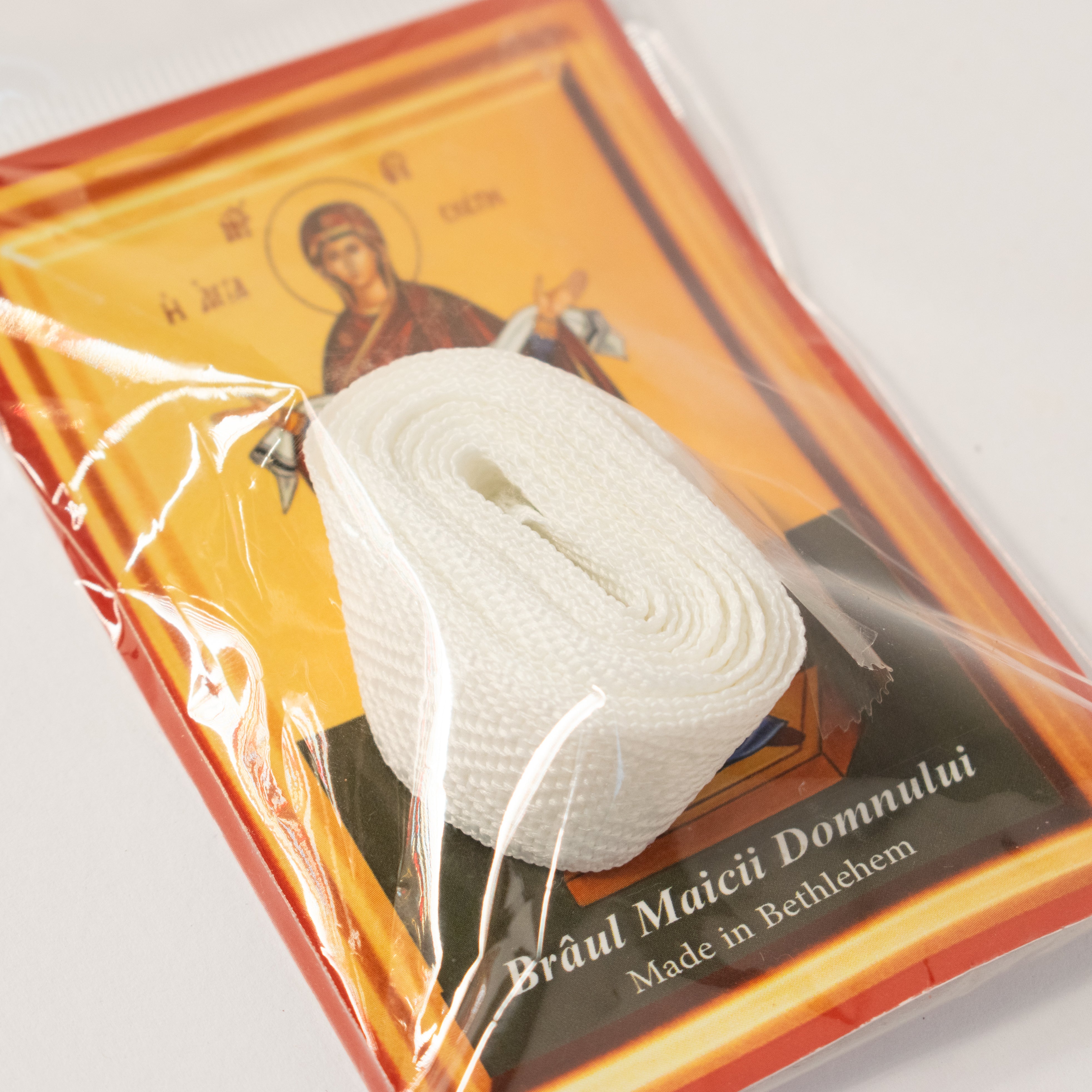 Brâul Maicii Domnului – adus din Bethleem, Sfințit la biserica Nașterii Domnului din Bethleem