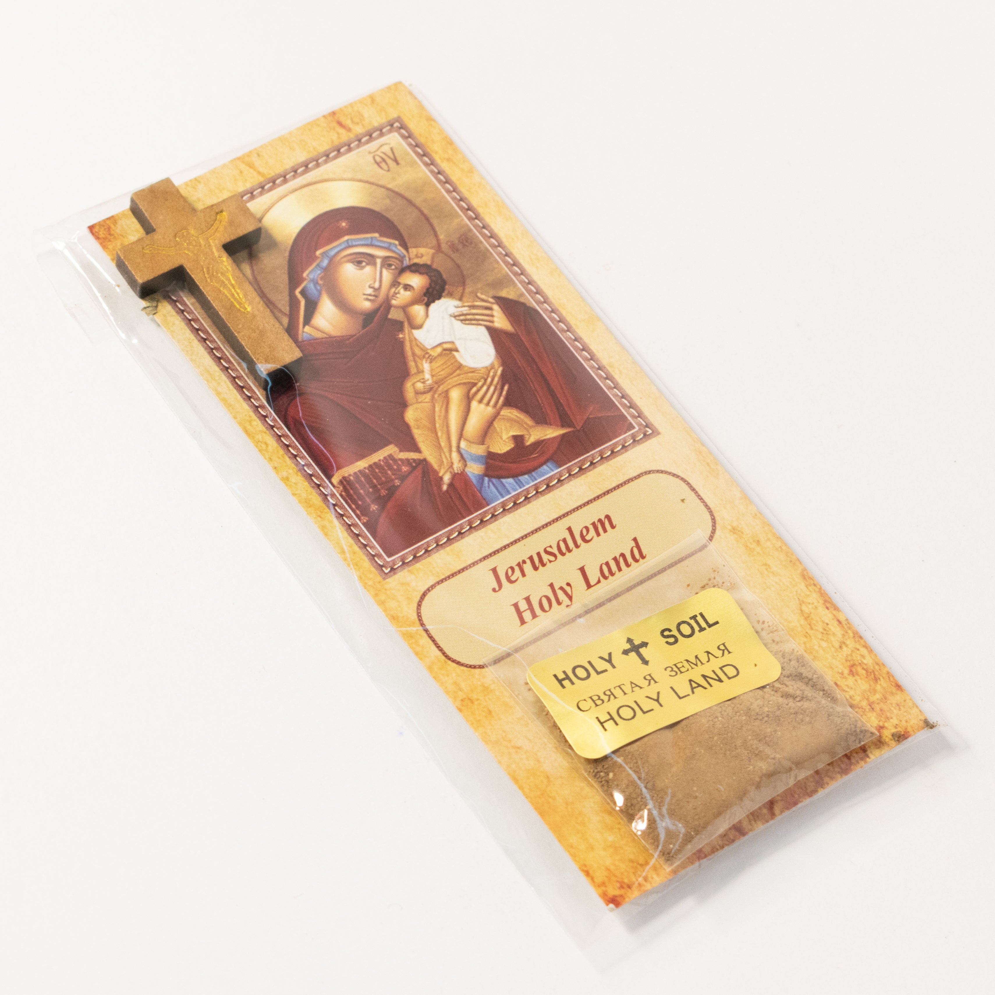 Pachet Esenta Ierusalimului