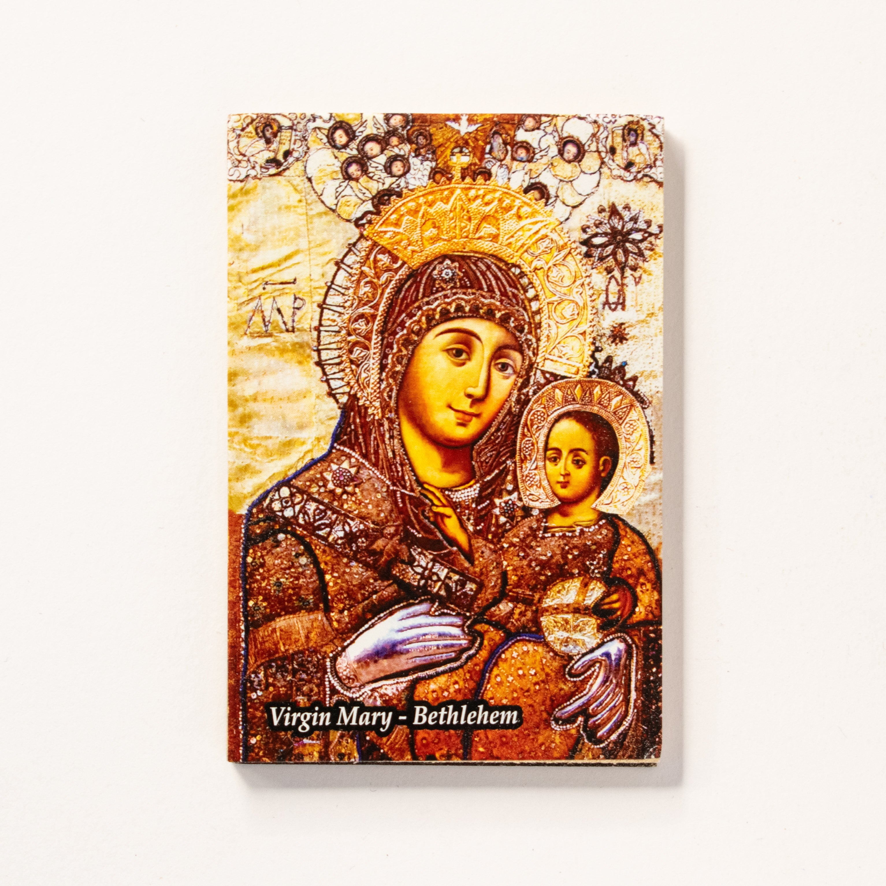 Icoană Maica Domnului cu Pruncul - sfințită  în Betleem cu certificat 9x6 cm