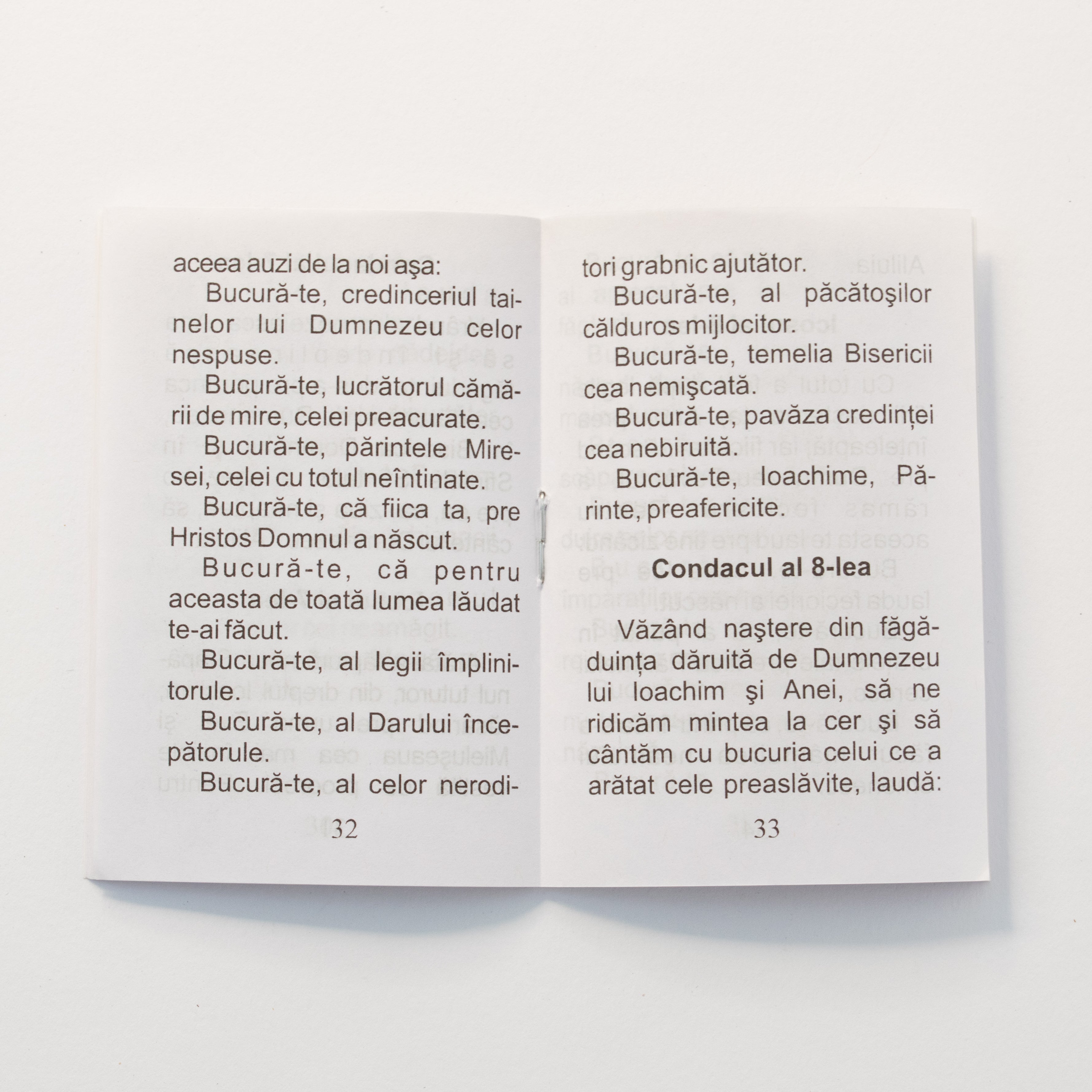 Acatistul Sfinților Părinți Ioachim și Ana – Rugăciune pentru Familie, Copii și Împlinirea Dorințelor Binecuvântate