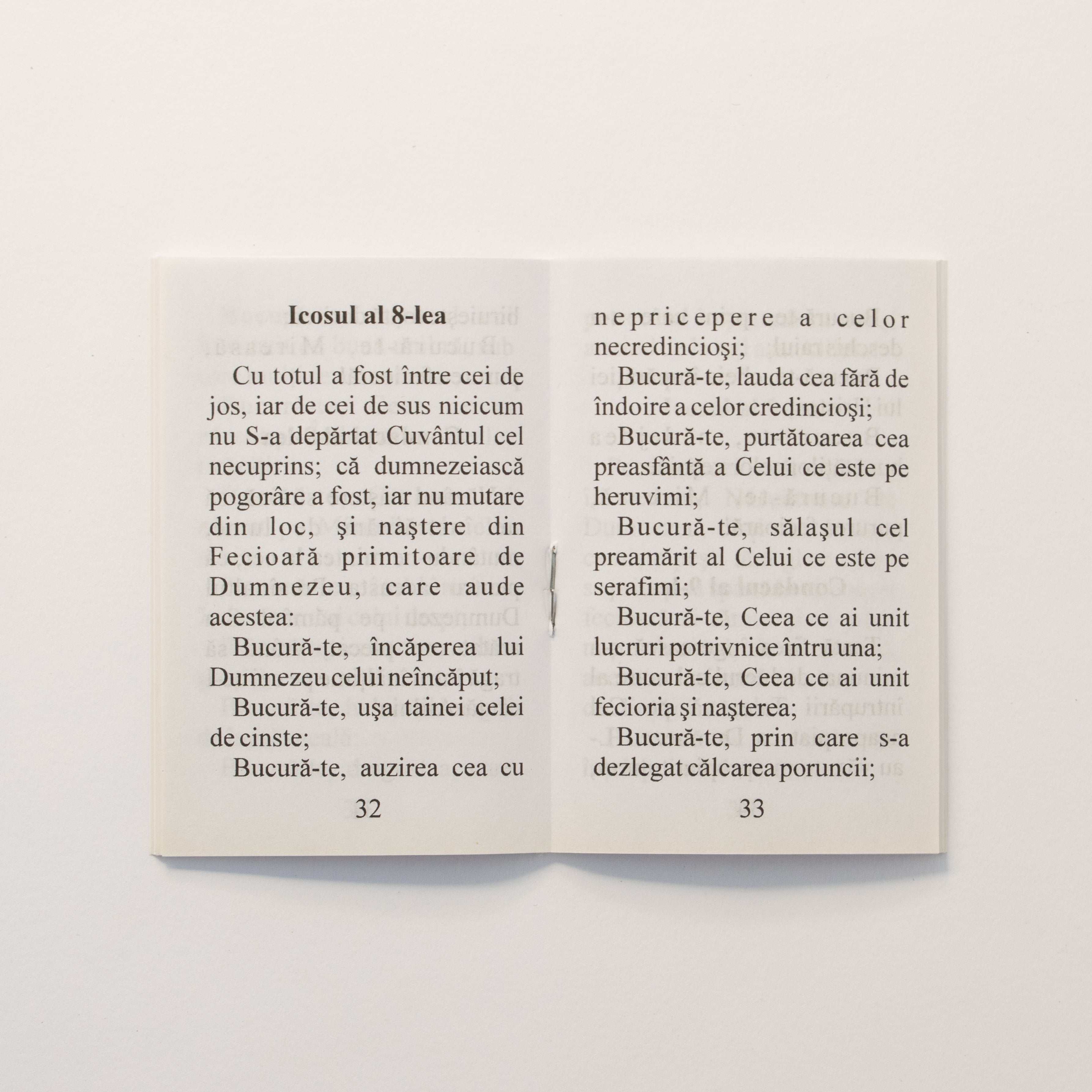 Acatistul – Buneivestiri a Preasfintei Născătoare de Dumnezeu și Pururi Fecioarei Maria