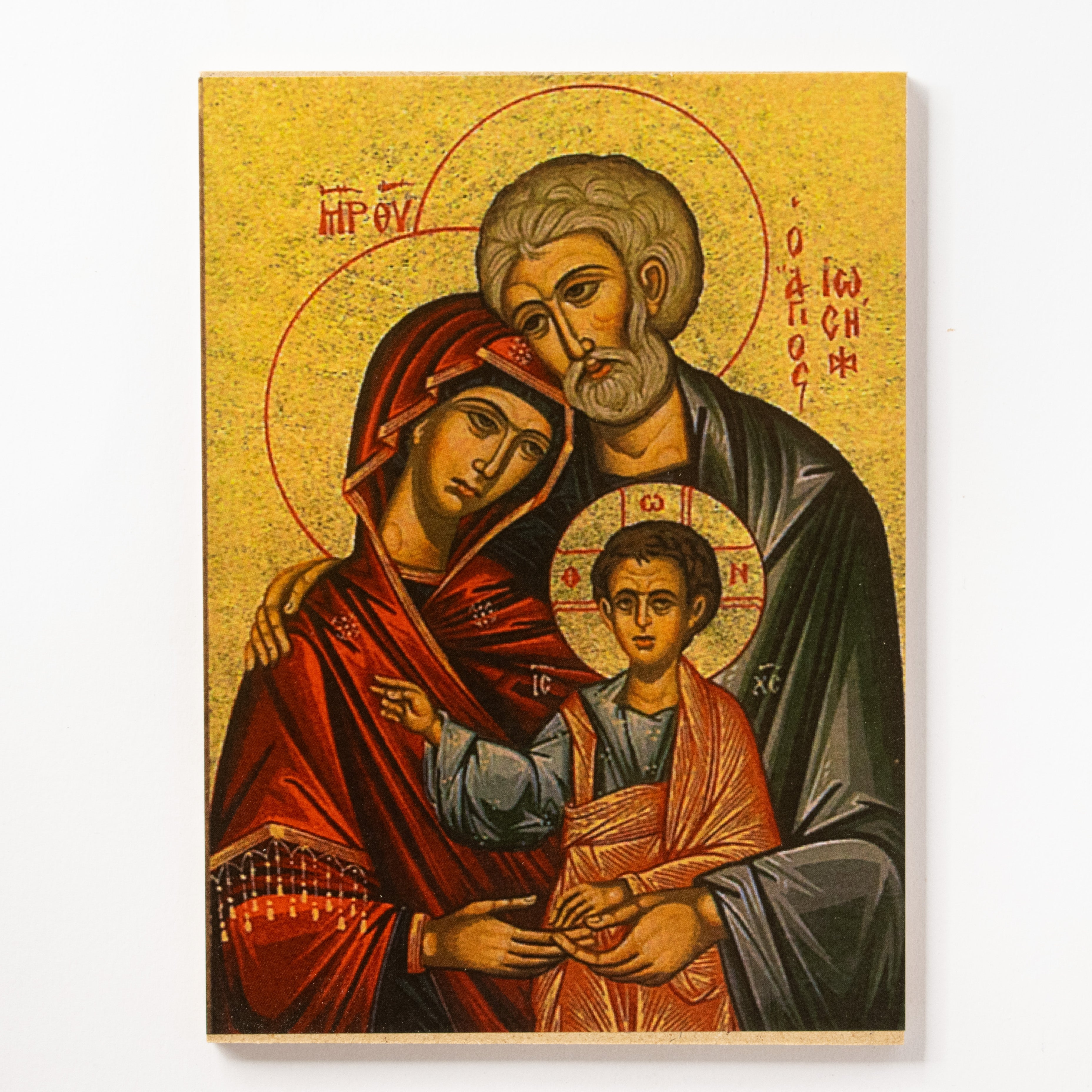 Icoană Sfânta Familie –  Certificat de Autenticitate – Din Țara Sfântă – 16 x 20 cm