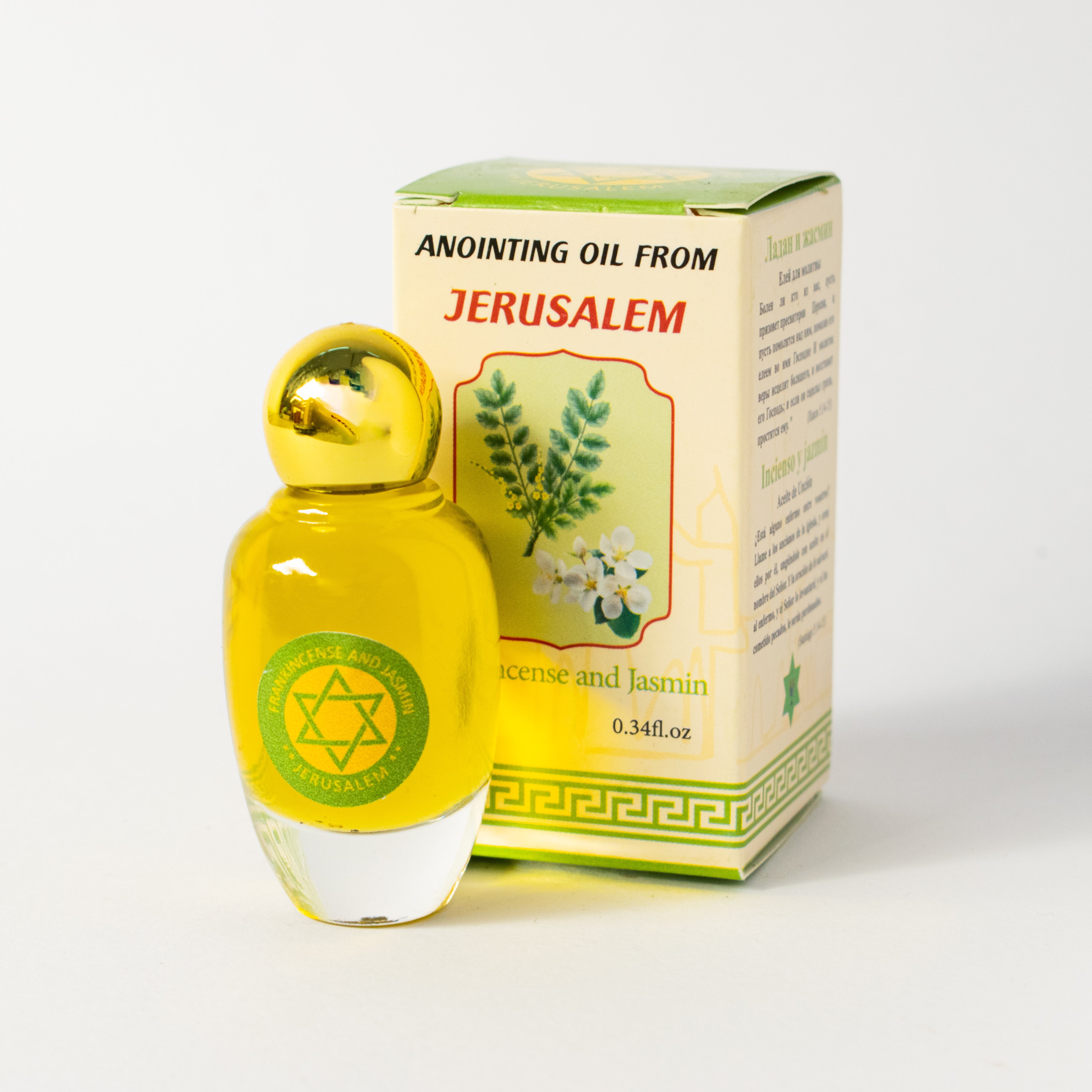 Mir „Armonia Harului” – Smirna si Iasomie – Sfințit în Ierusalim – Pace, Curățire și Bucurie Sufletească