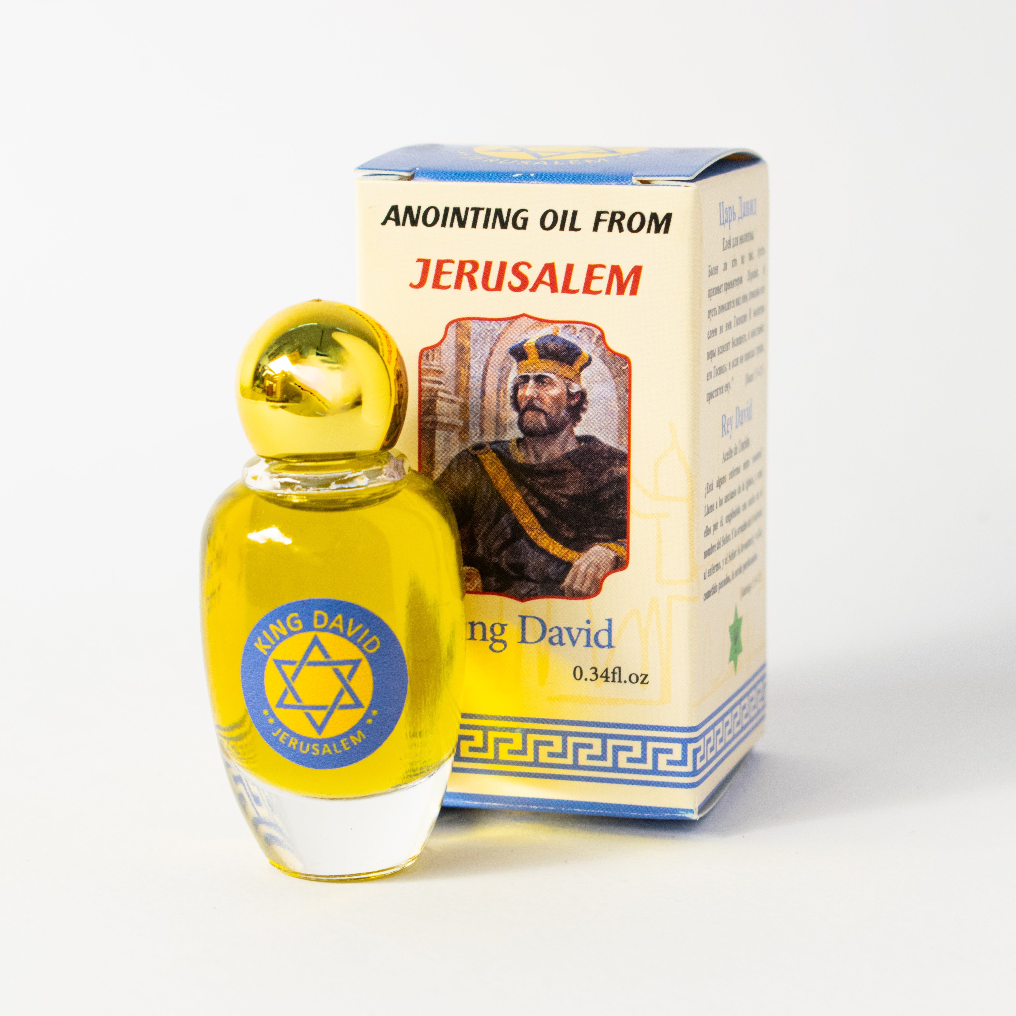 Mir „Regele David” – King David – Sfințit în Ierusalim – Credință, Pocăință și Binecuvântare