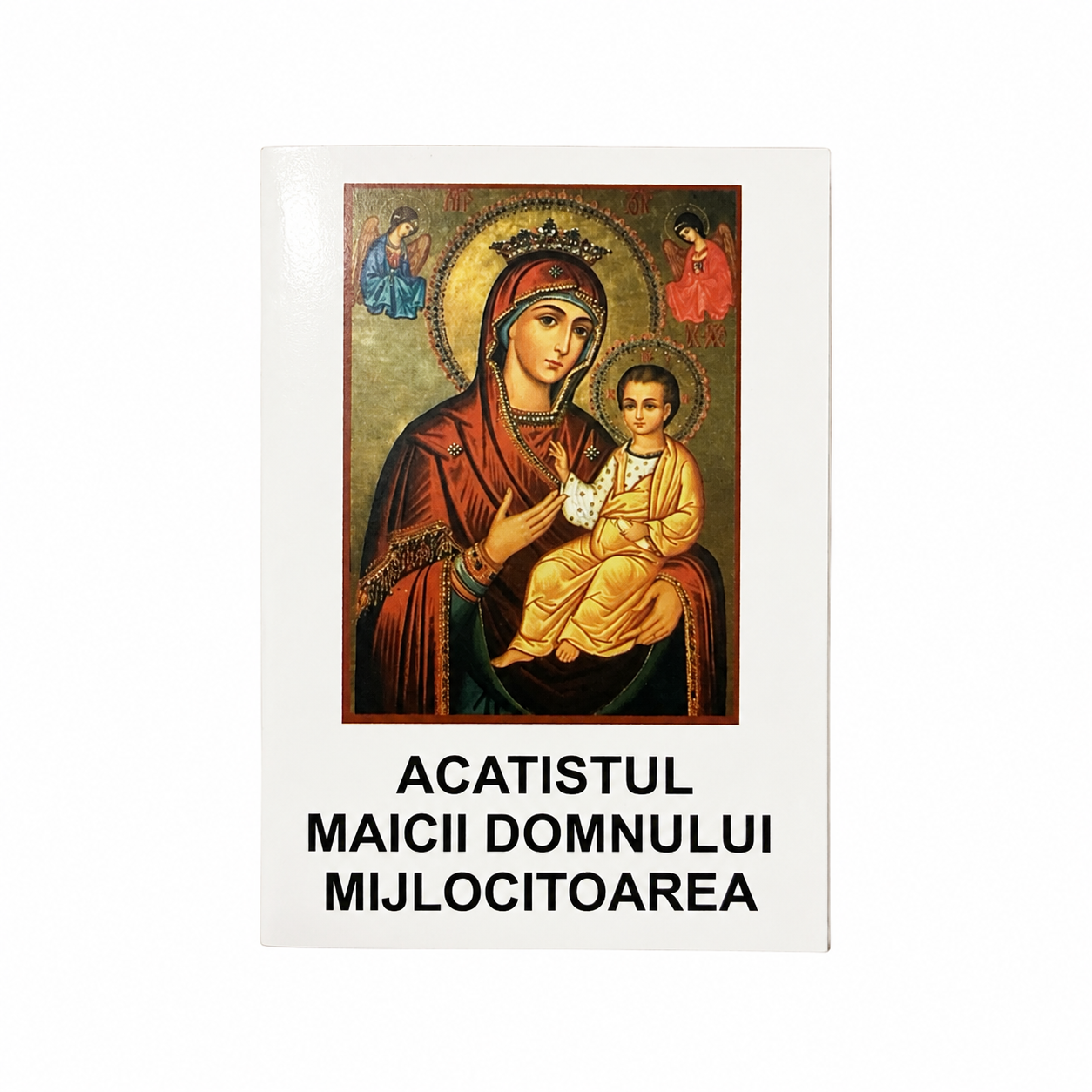 Acatistul Maicii Domnului Mijlocitoarea